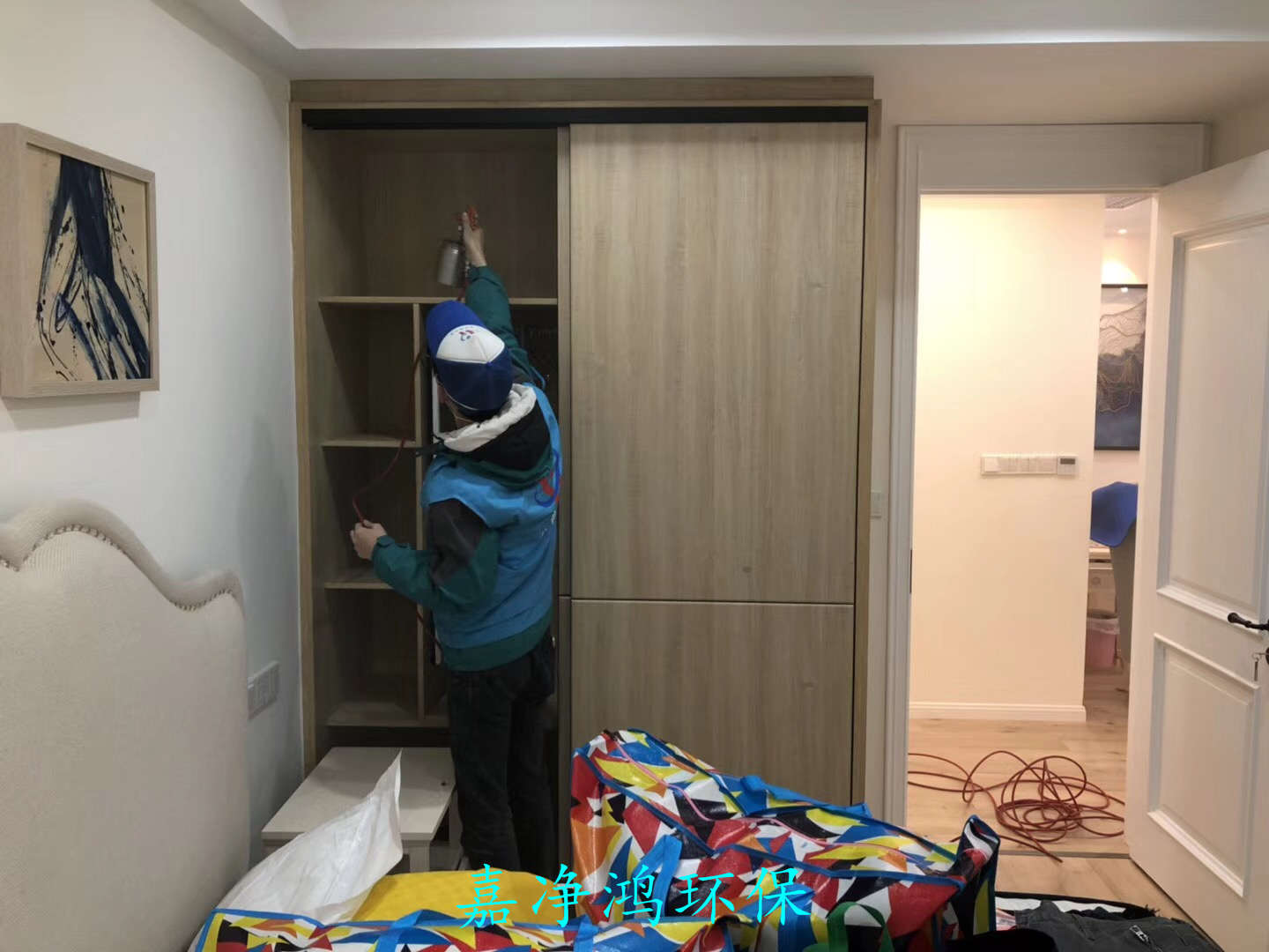 武漢市嘉凈鴻環(huán)?？萍加邢薰? style=