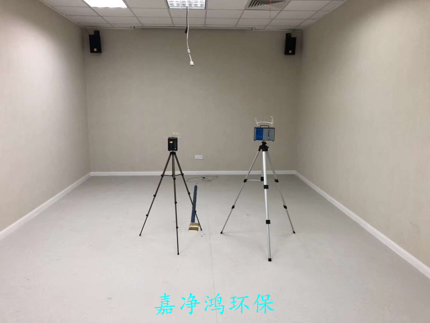 武漢市嘉凈鴻環(huán)?？萍加邢薰? style=