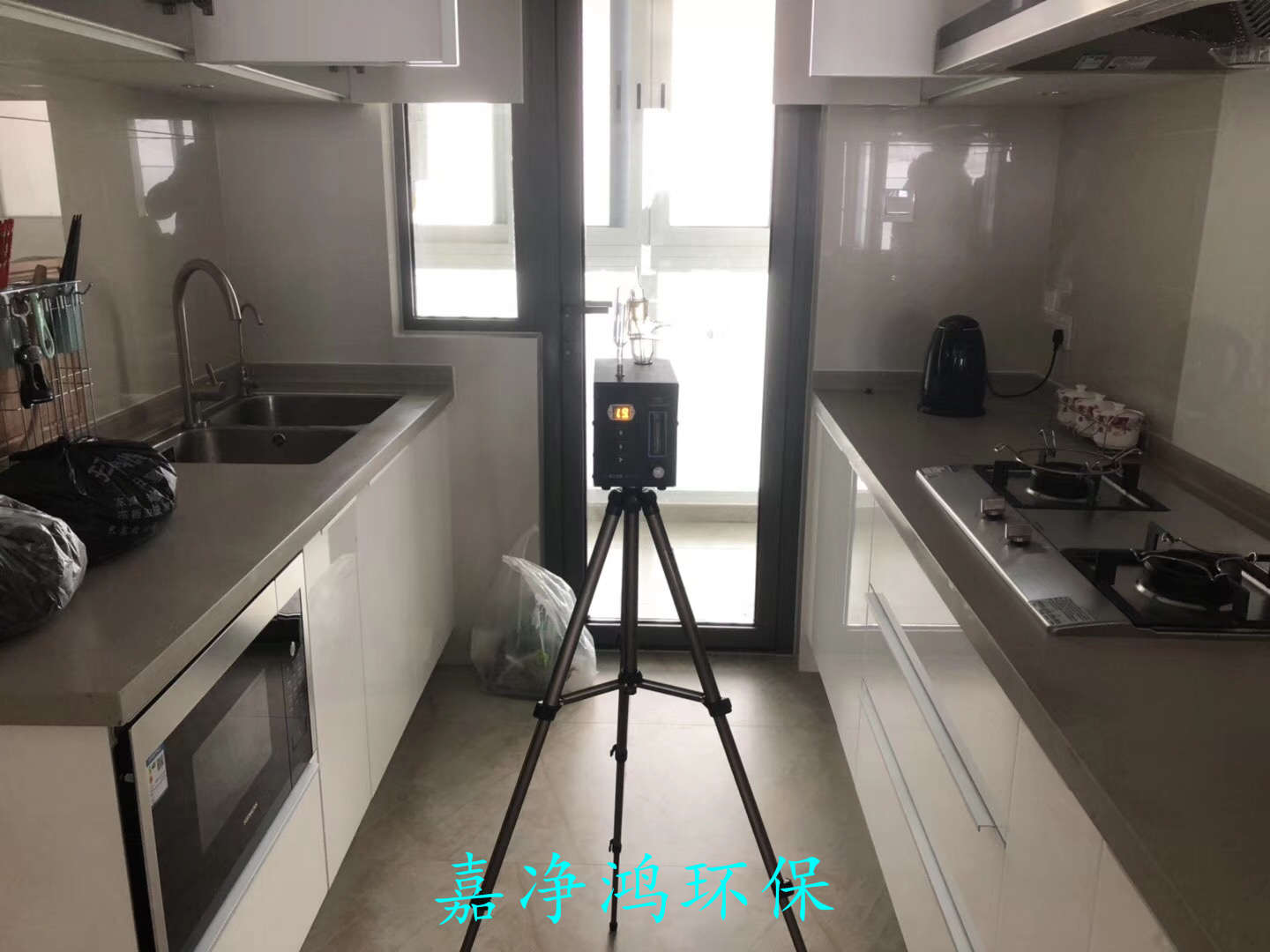 武漢市嘉凈鴻環(huán)?？萍加邢薰? style=