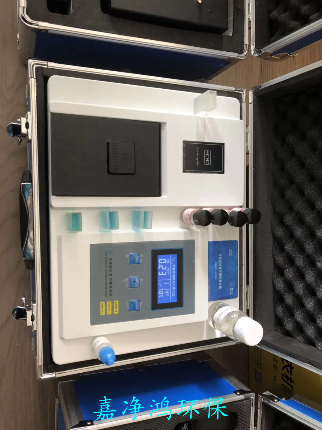 武漢市嘉凈鴻環(huán)保科技有限公司