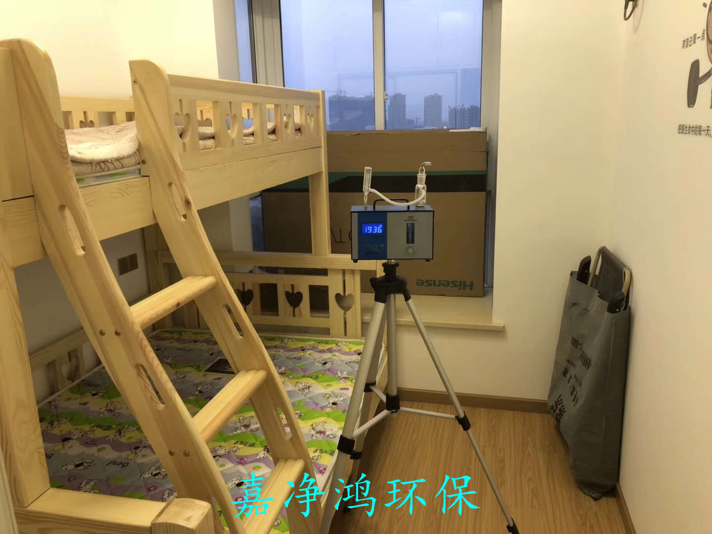 武漢市嘉凈鴻環(huán)?？萍加邢薰? style=