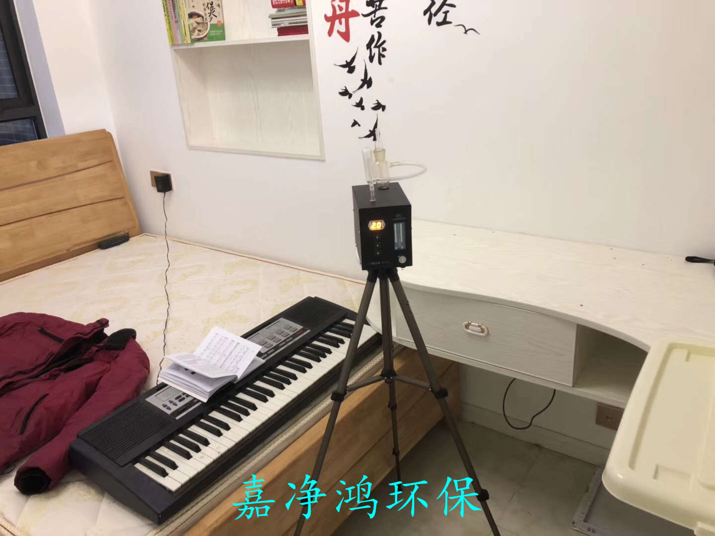 武漢市嘉凈鴻環(huán)?？萍加邢薰? style=