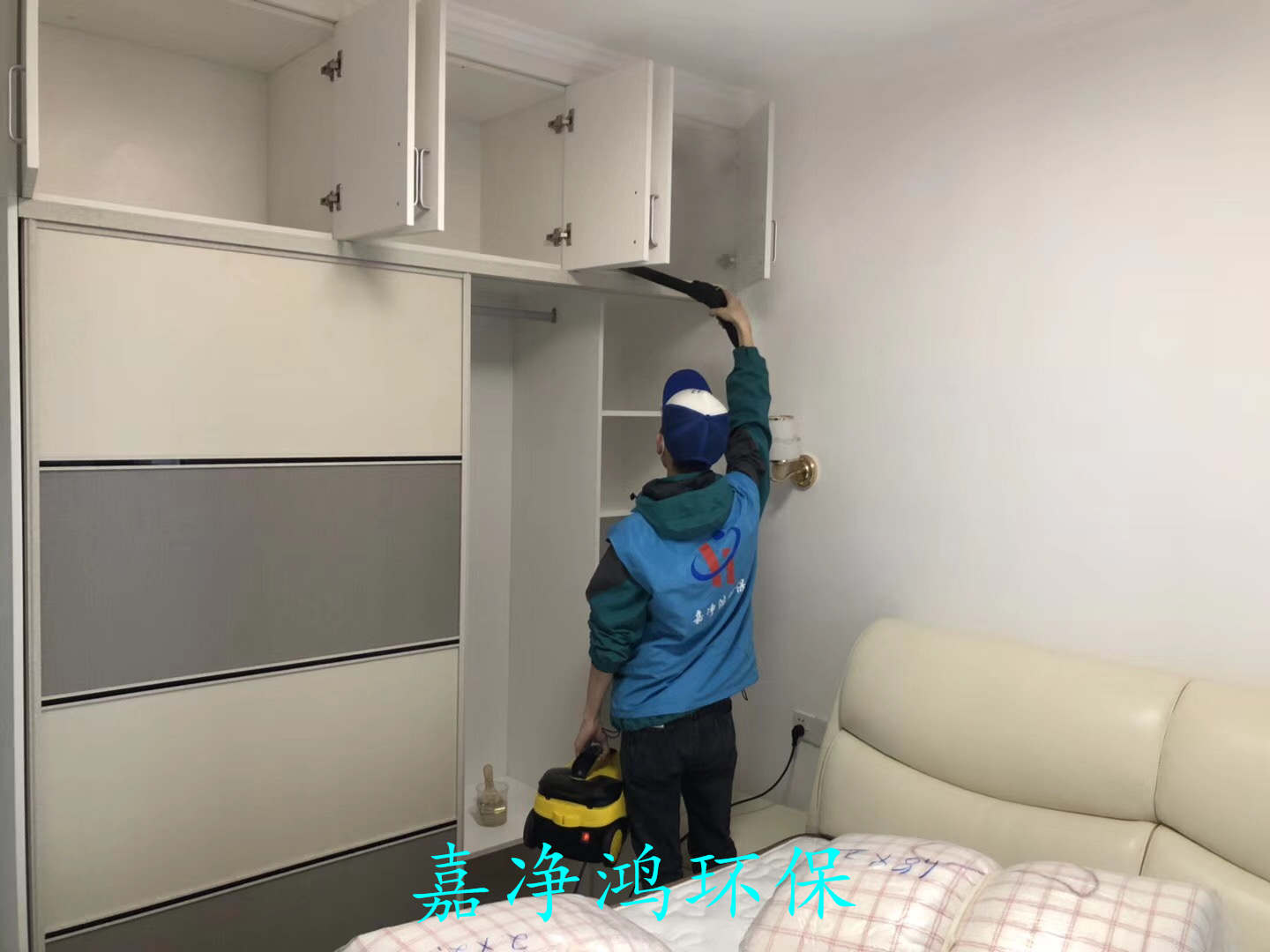 武漢市嘉凈鴻環(huán)?？萍加邢薰? style=