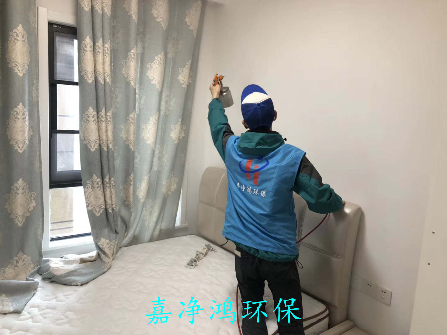 武漢市嘉凈鴻環(huán)?？萍加邢薰? style=