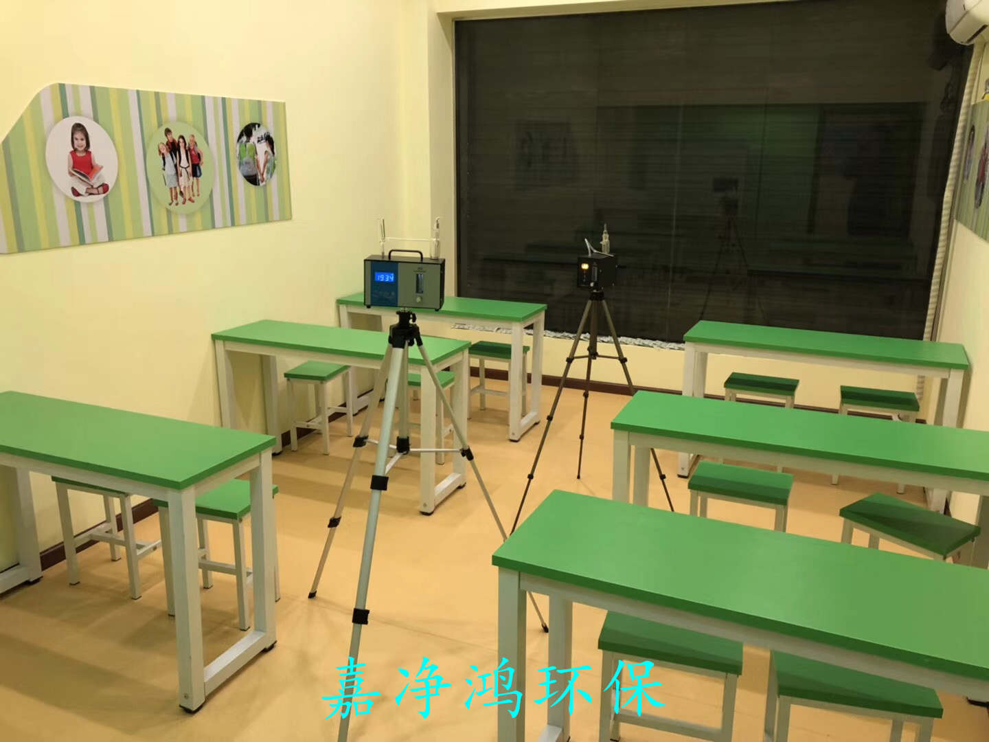 武漢市嘉凈鴻環(huán)?？萍加邢薰? style=