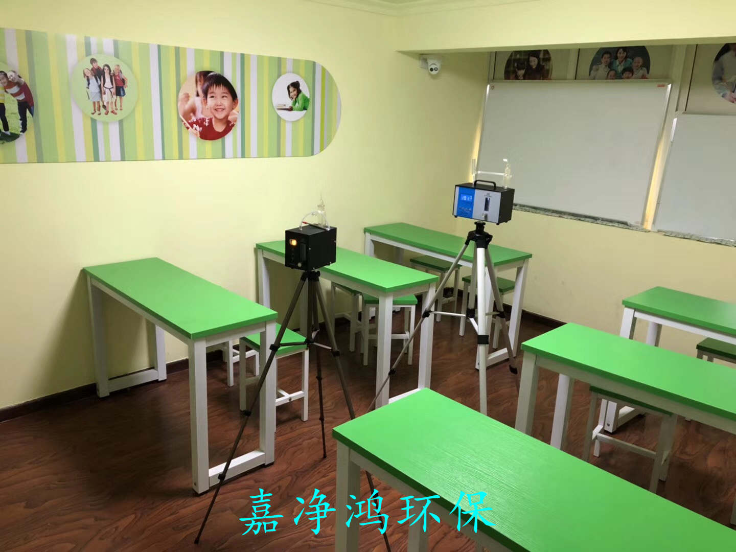 武漢市嘉凈鴻環(huán)?？萍加邢薰? style=