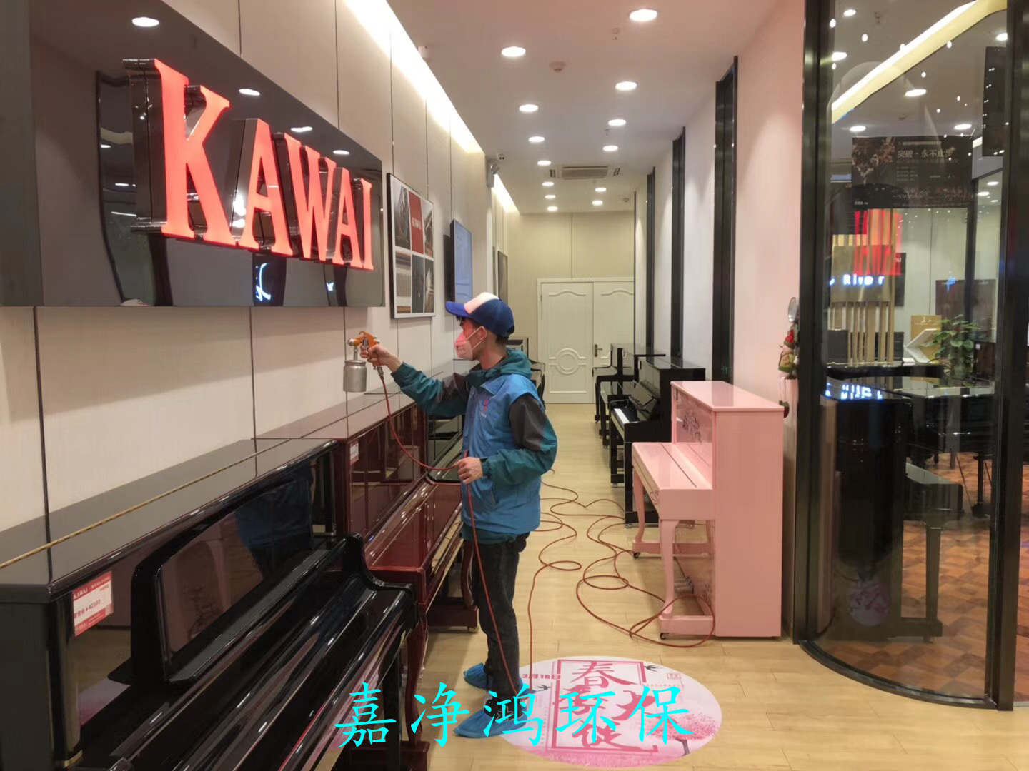 武漢市嘉凈鴻環(huán)?？萍加邢薰? style=