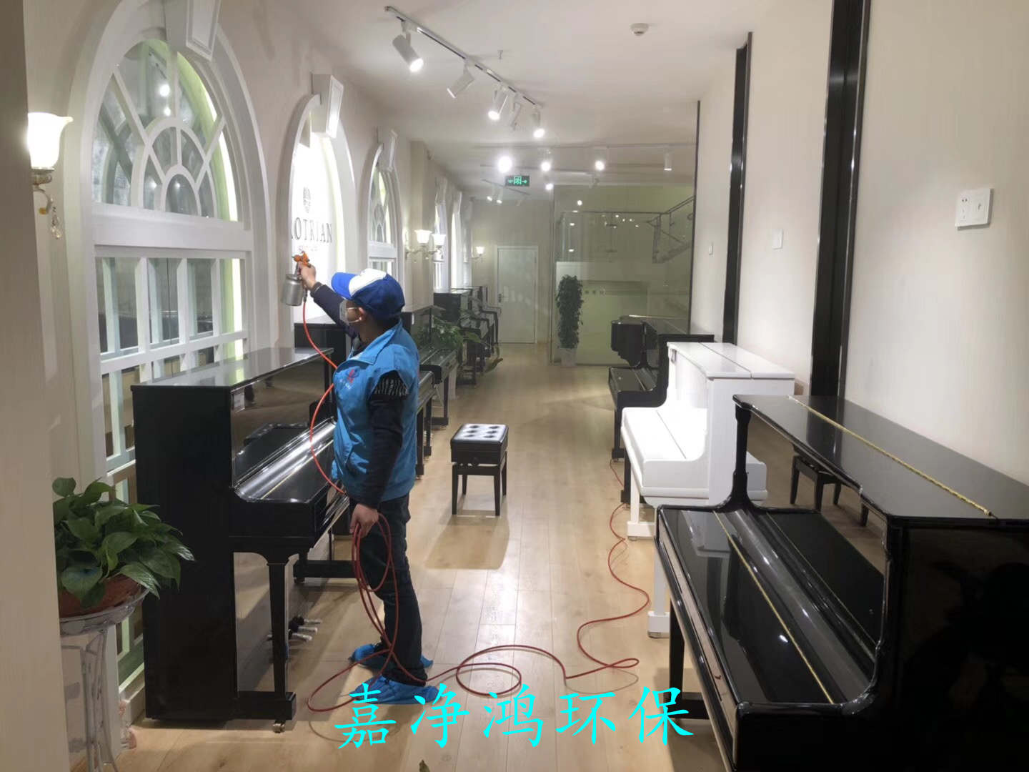 武漢市嘉凈鴻環(huán)?？萍加邢薰? style=