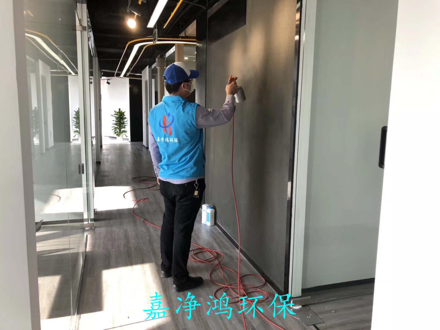 武漢市嘉凈鴻環(huán)?？萍加邢薰? style=