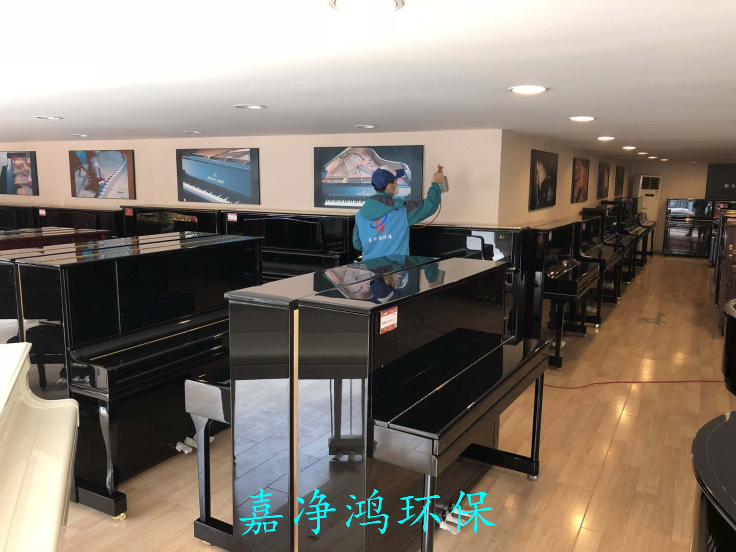 武漢市嘉凈鴻環(huán)?？萍加邢薰? style=