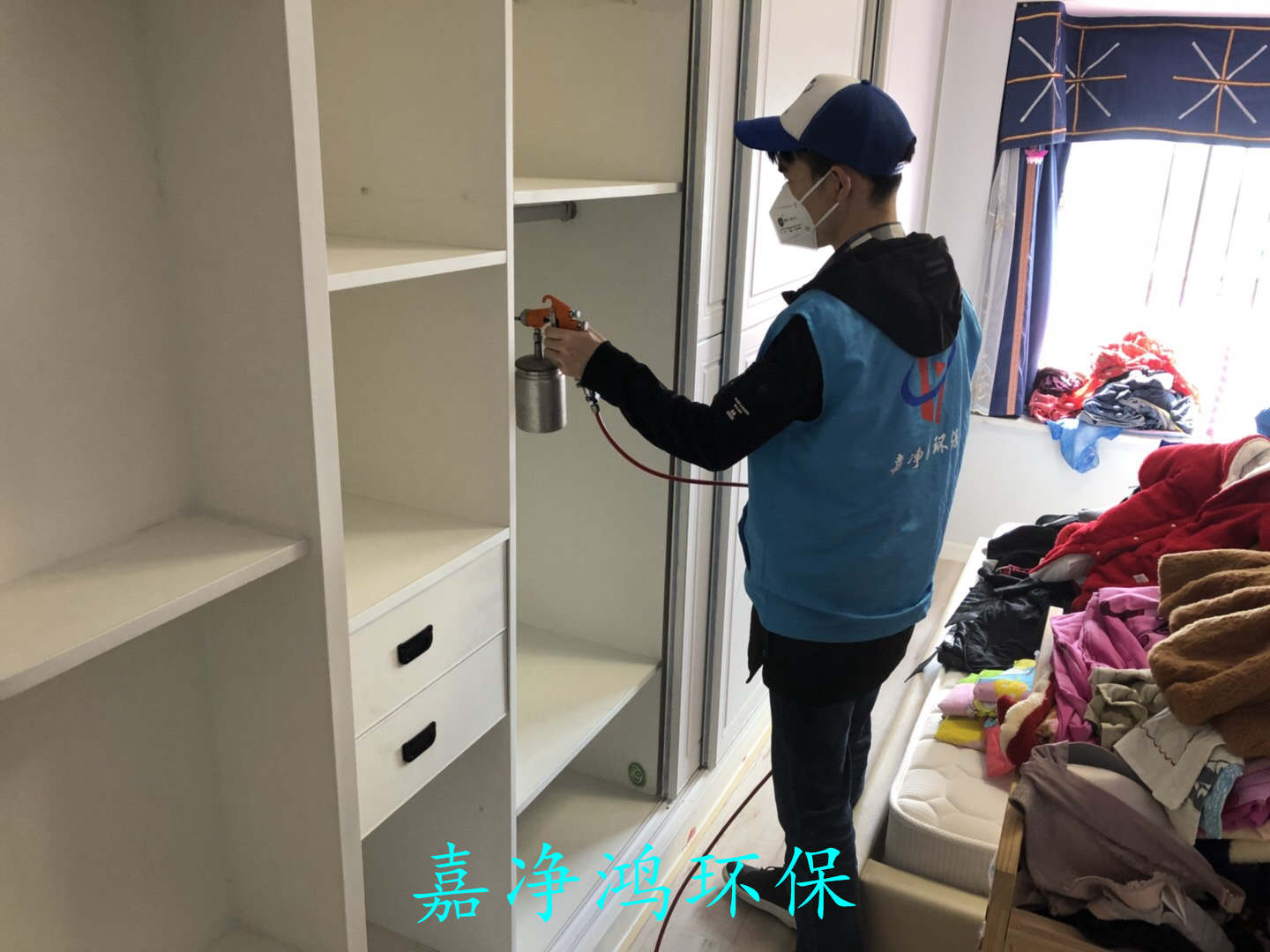 武漢市嘉凈鴻環(huán)?？萍加邢薰? style=