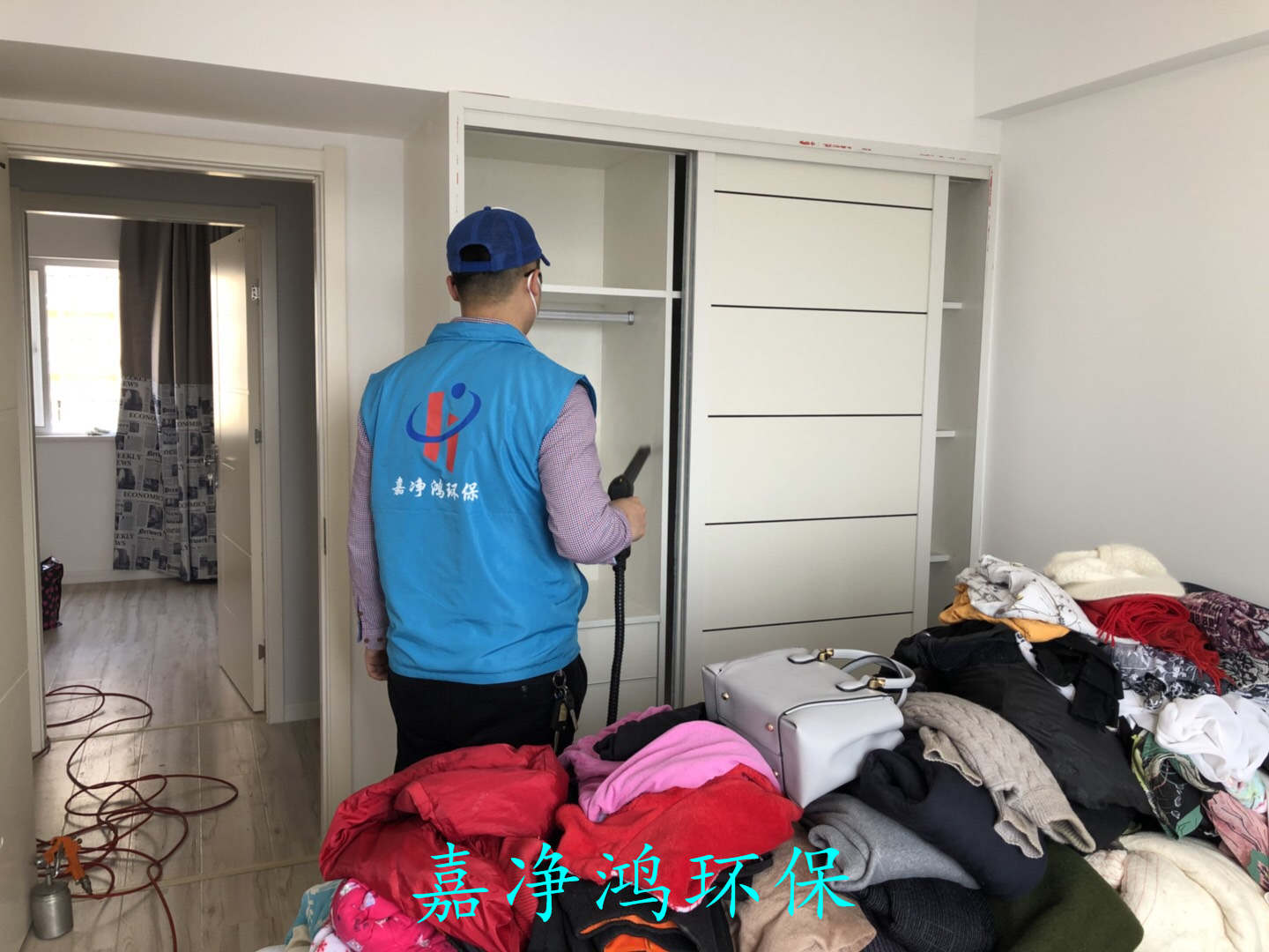 武漢市嘉凈鴻環(huán)?？萍加邢薰? style=