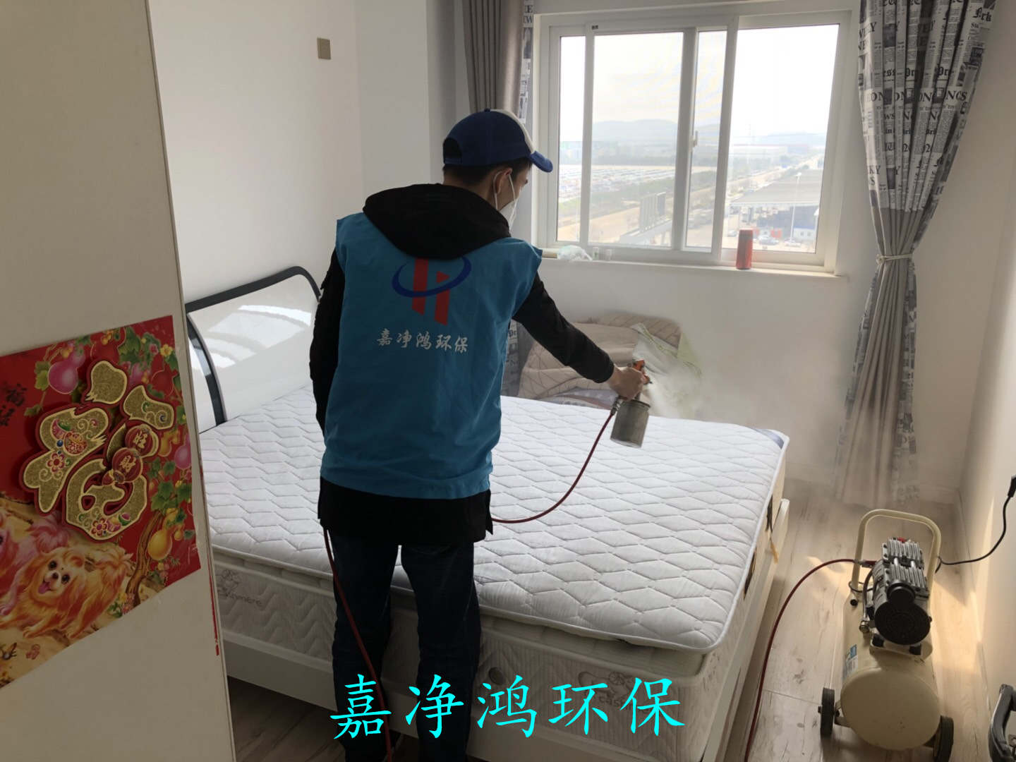 武漢市嘉凈鴻環(huán)?？萍加邢薰? style=