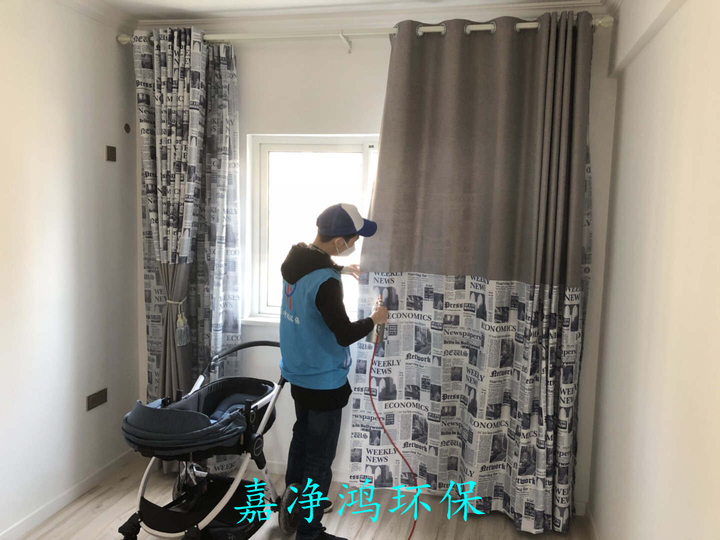 武漢市嘉凈鴻環(huán)?？萍加邢薰? style=