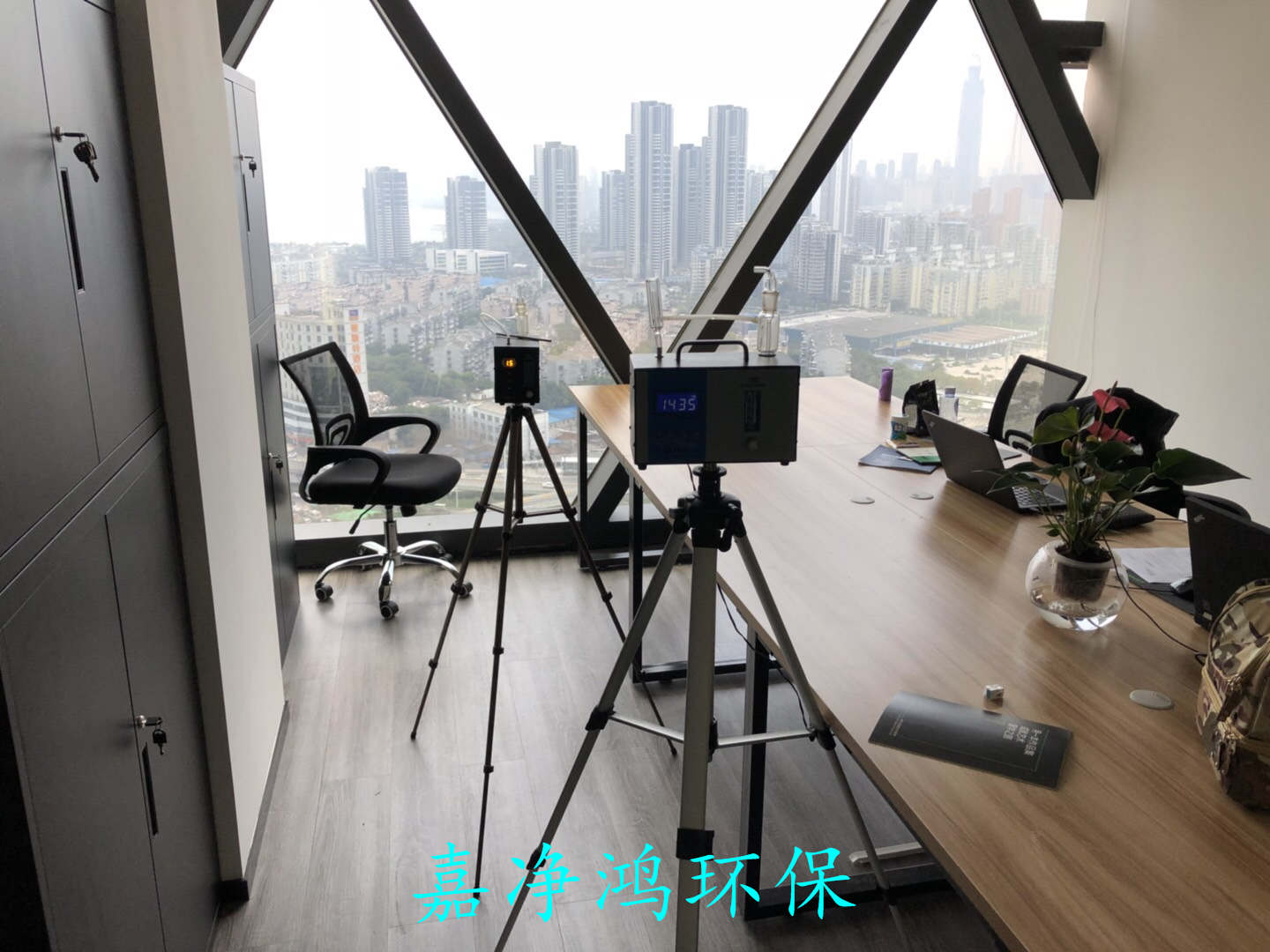 武漢市嘉凈鴻環(huán)?？萍加邢薰? style=