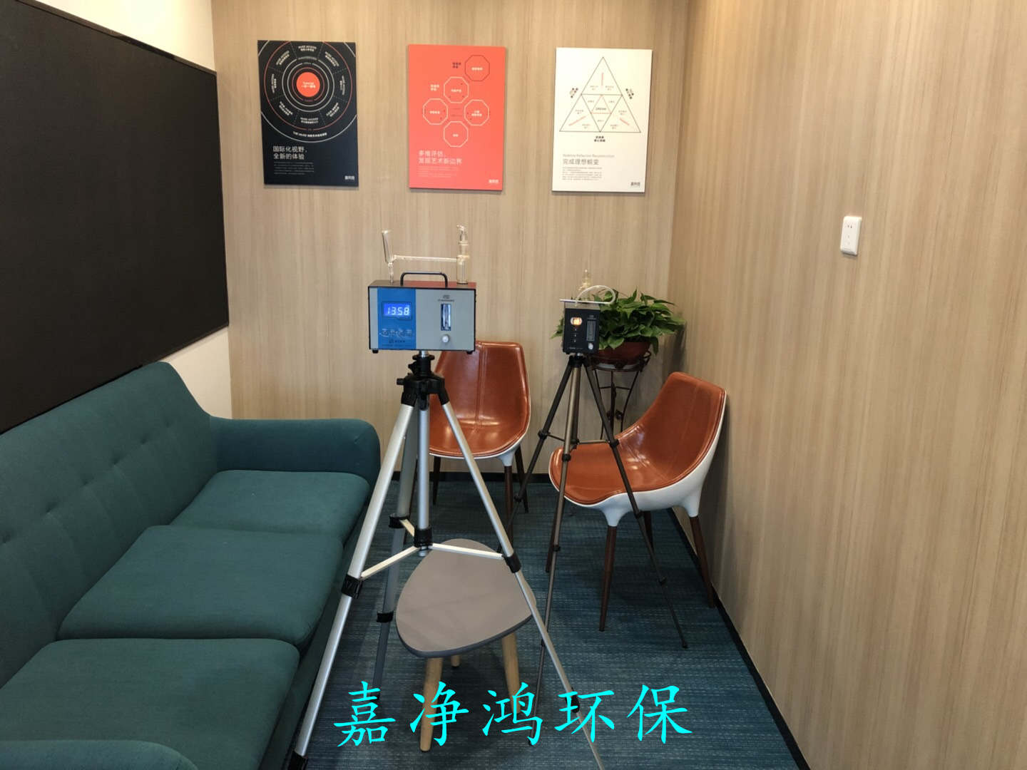 武漢市嘉凈鴻環(huán)?？萍加邢薰? style=