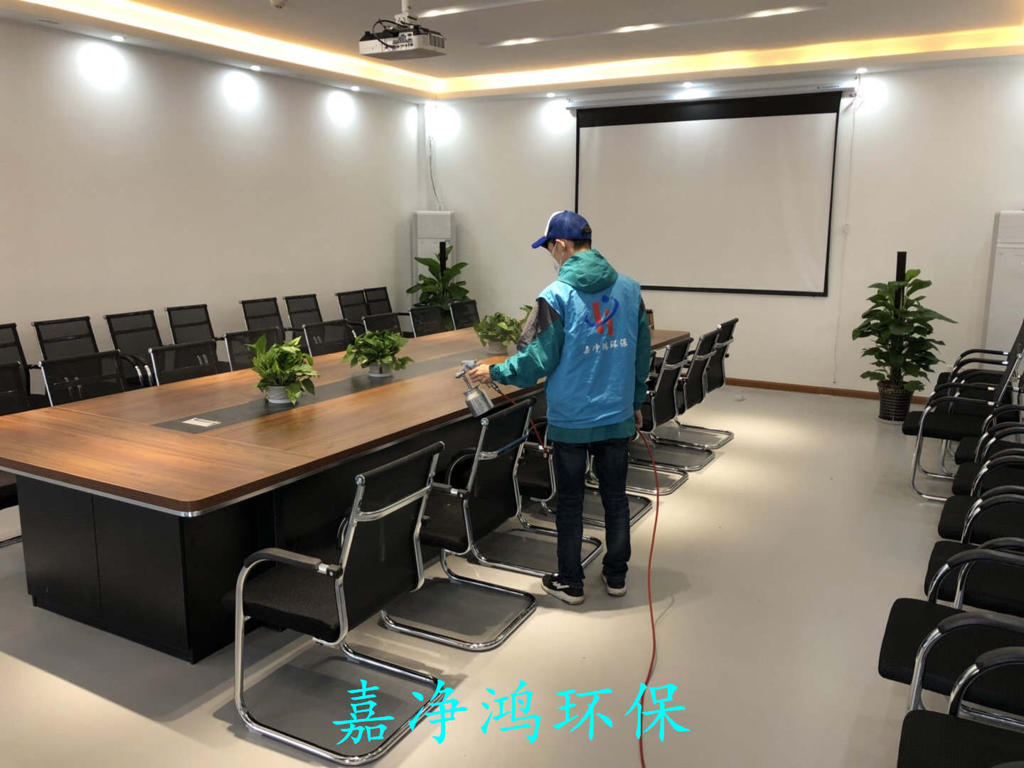 武漢市嘉凈鴻環(huán)?？萍加邢薰? style=