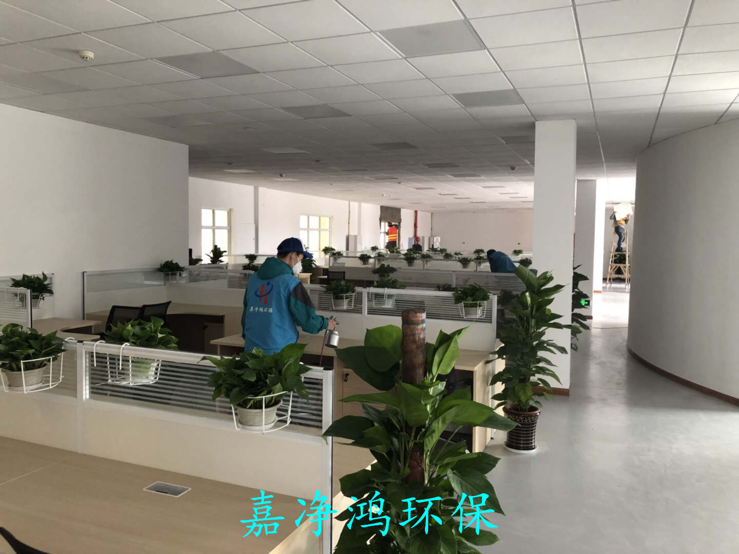 武漢市嘉凈鴻環(huán)?？萍加邢薰? style=