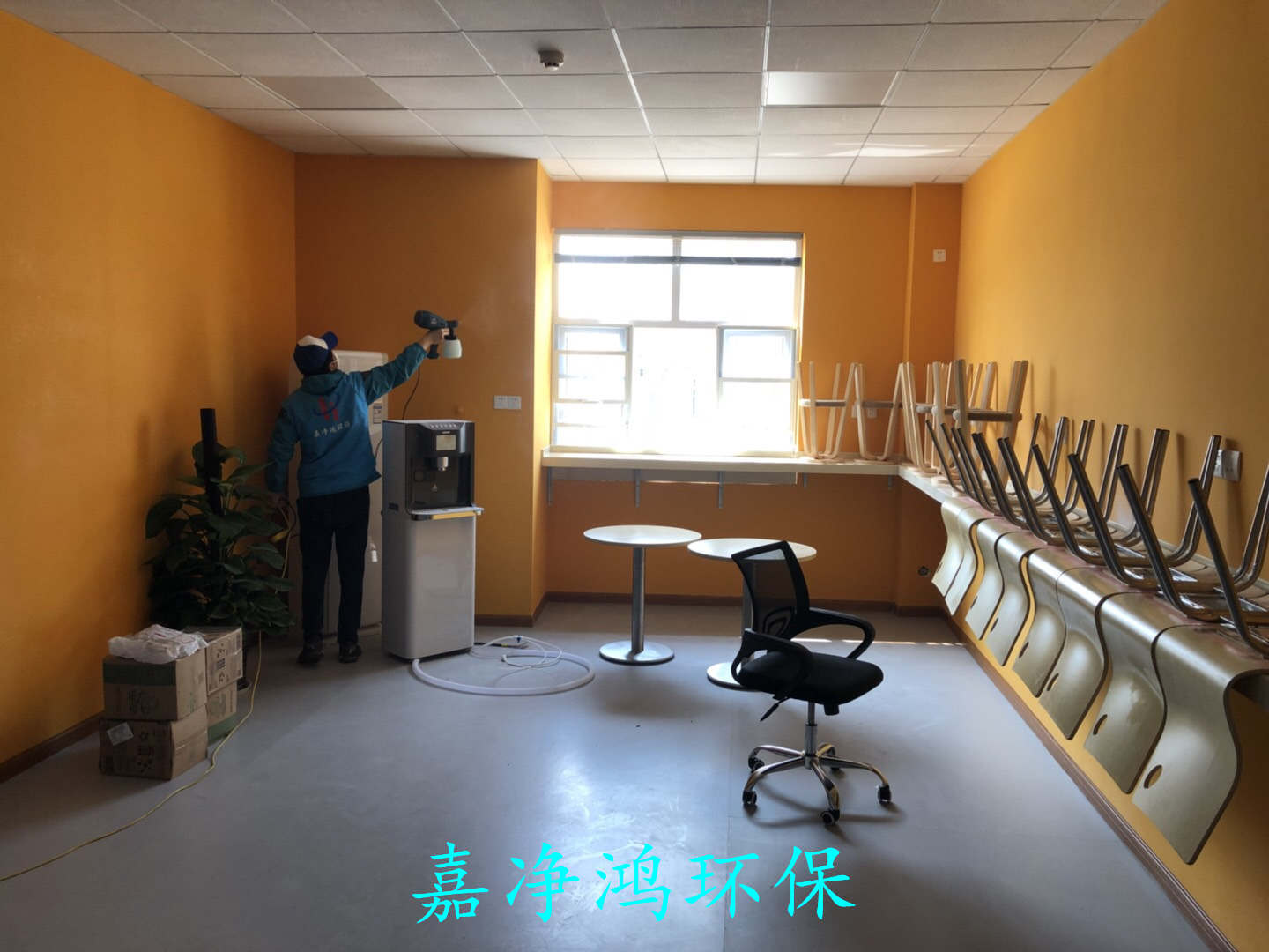 武漢市嘉凈鴻環(huán)?？萍加邢薰? style=