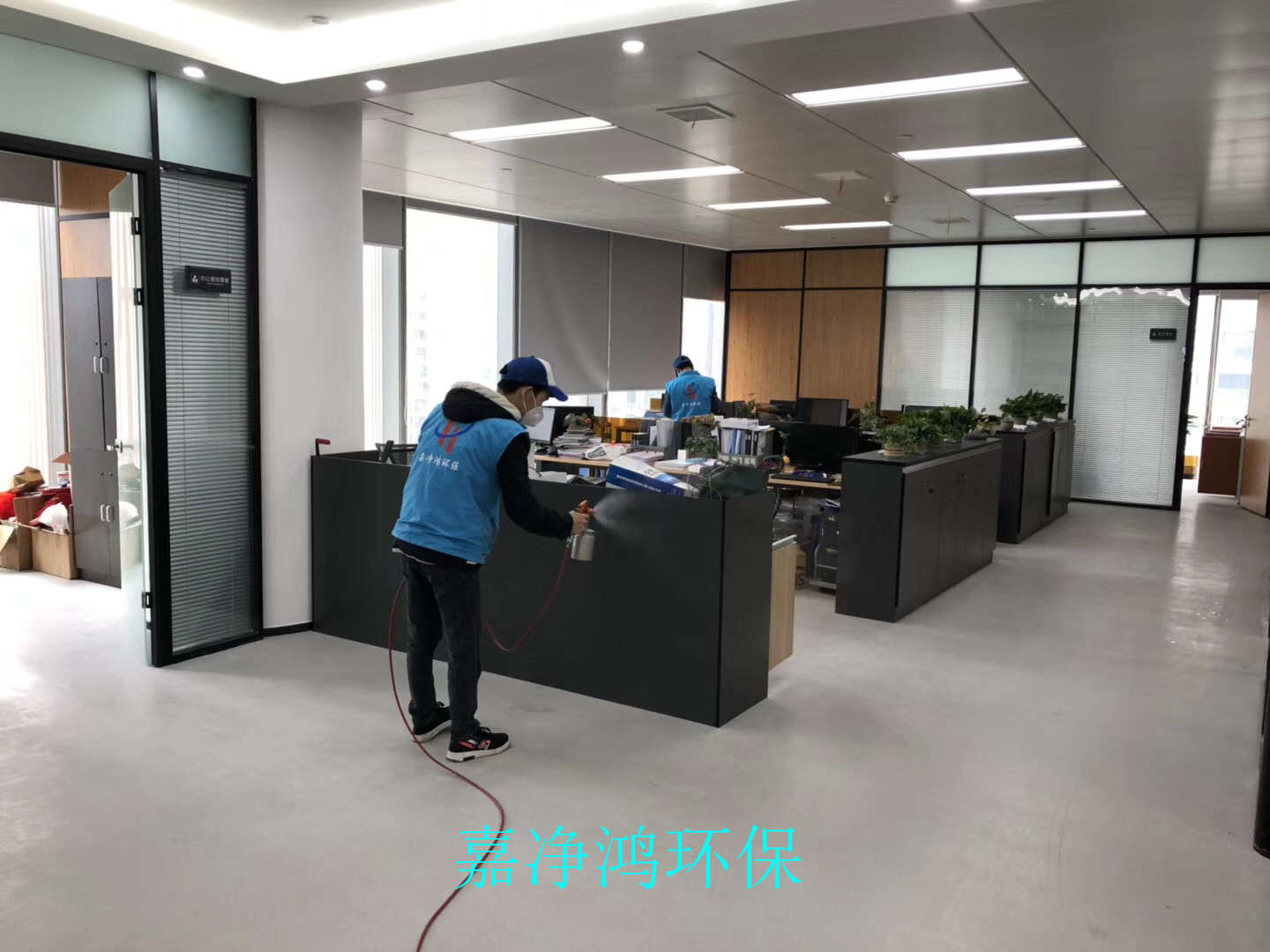 武漢市嘉凈鴻環(huán)?？萍加邢薰? style=