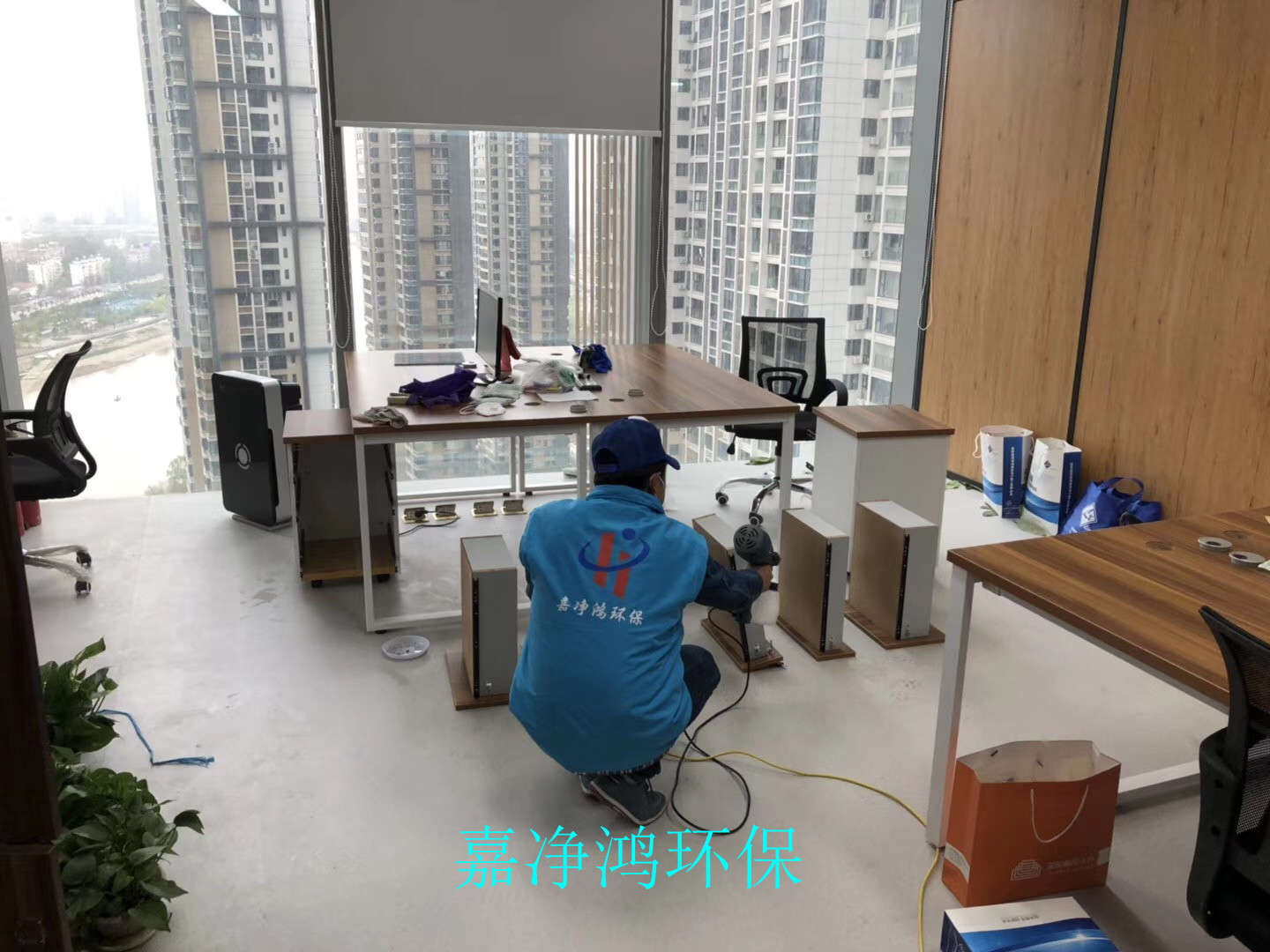 武漢市嘉凈鴻環(huán)?？萍加邢薰? style=