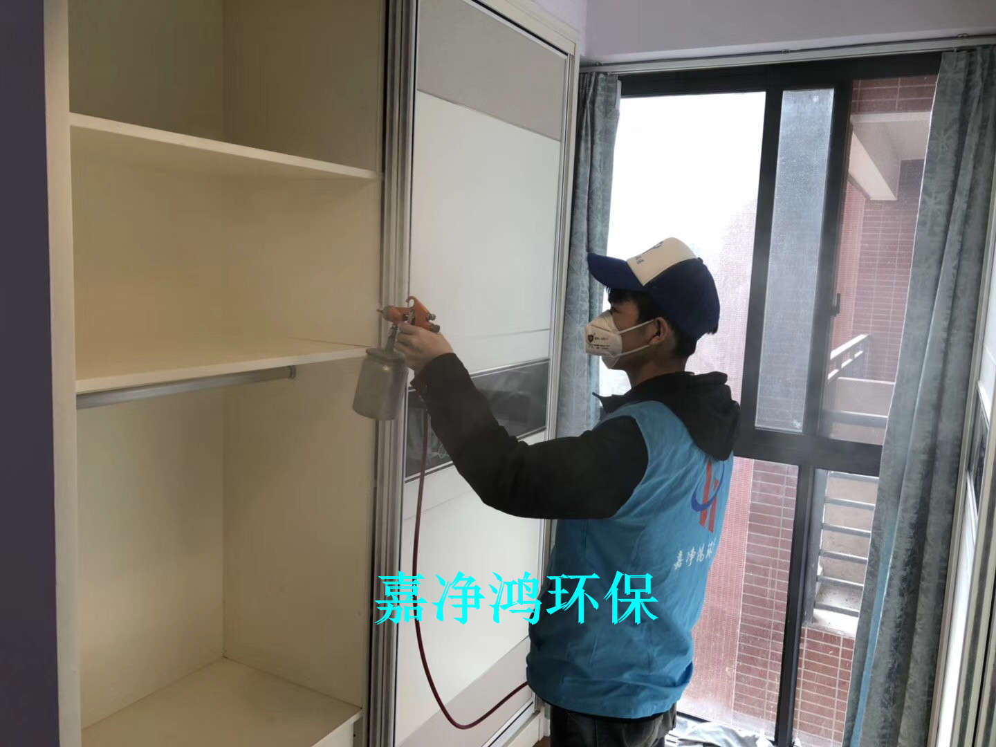 武漢市嘉凈鴻環(huán)?？萍加邢薰? style=