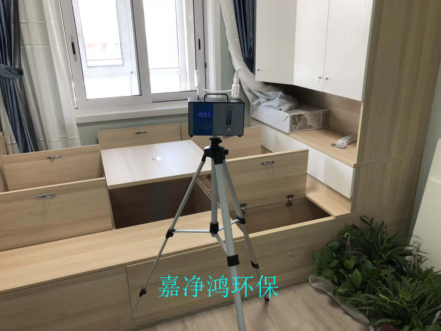 武漢市嘉凈鴻環(huán)?？萍加邢薰? style=