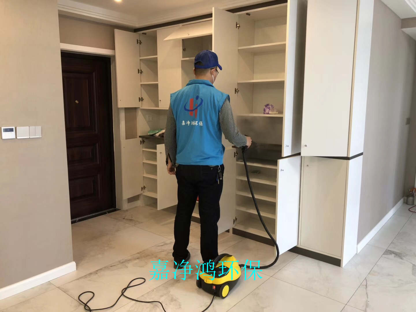 武漢市嘉凈鴻環(huán)?？萍加邢薰? style=