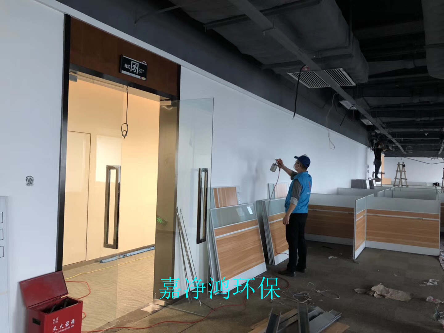 武漢市嘉凈鴻環(huán)?？萍加邢薰? style=