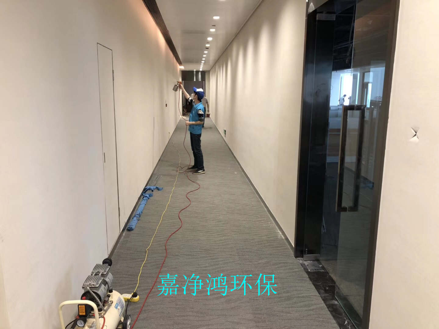 武漢市嘉凈鴻環(huán)?？萍加邢薰? style=