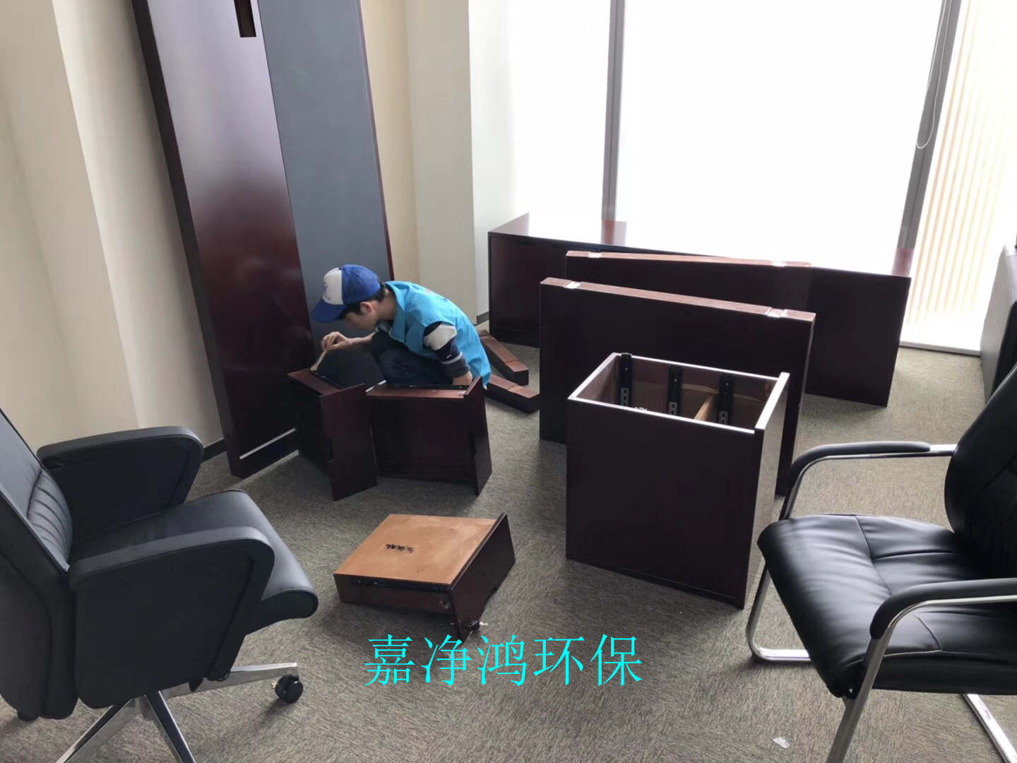 武漢市嘉凈鴻環(huán)?？萍加邢薰? style=