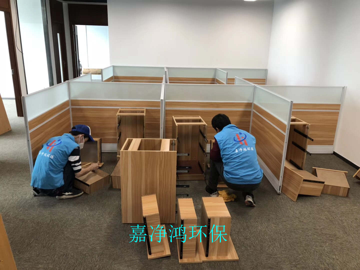 武漢市嘉凈鴻環(huán)?？萍加邢薰? style=