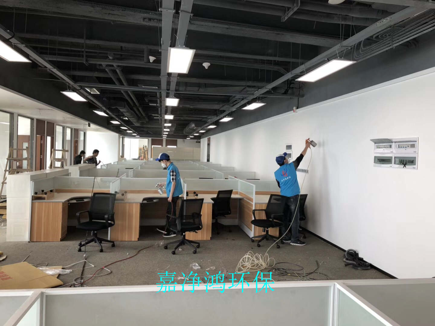 武漢市嘉凈鴻環(huán)?？萍加邢薰? style=