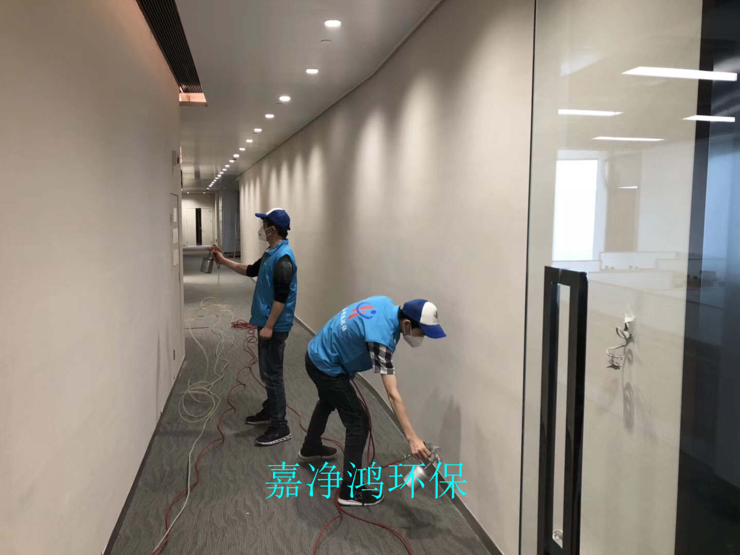 武漢市嘉凈鴻環(huán)?？萍加邢薰? style=