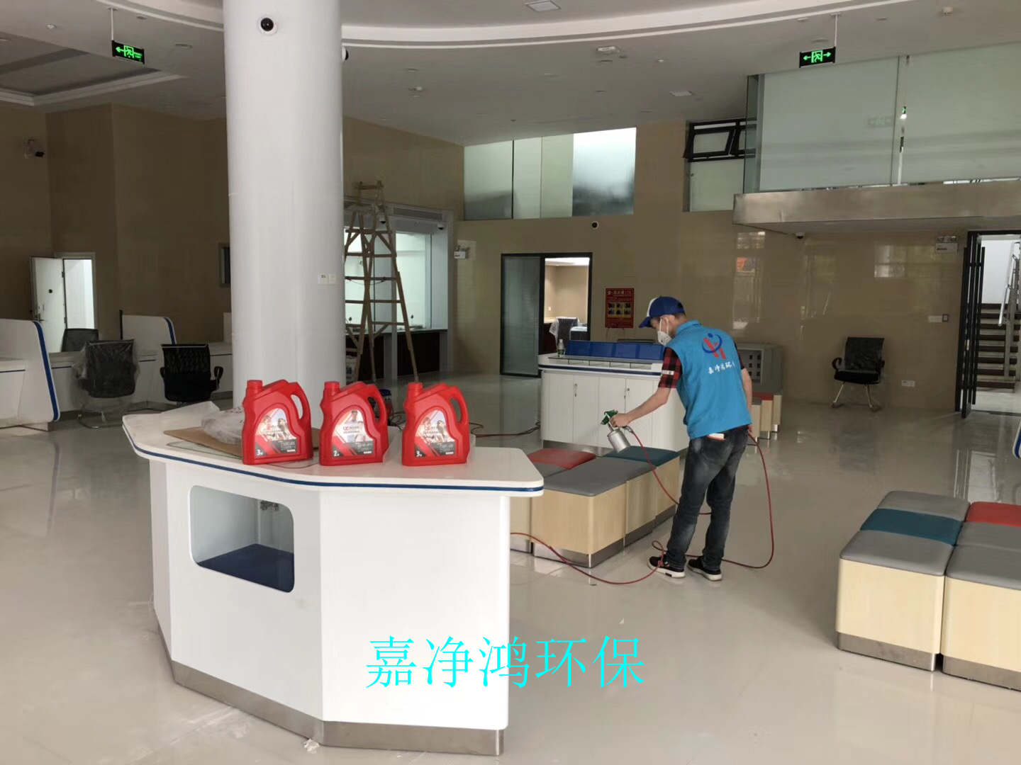 武漢市嘉凈鴻環(huán)?？萍加邢薰? style=