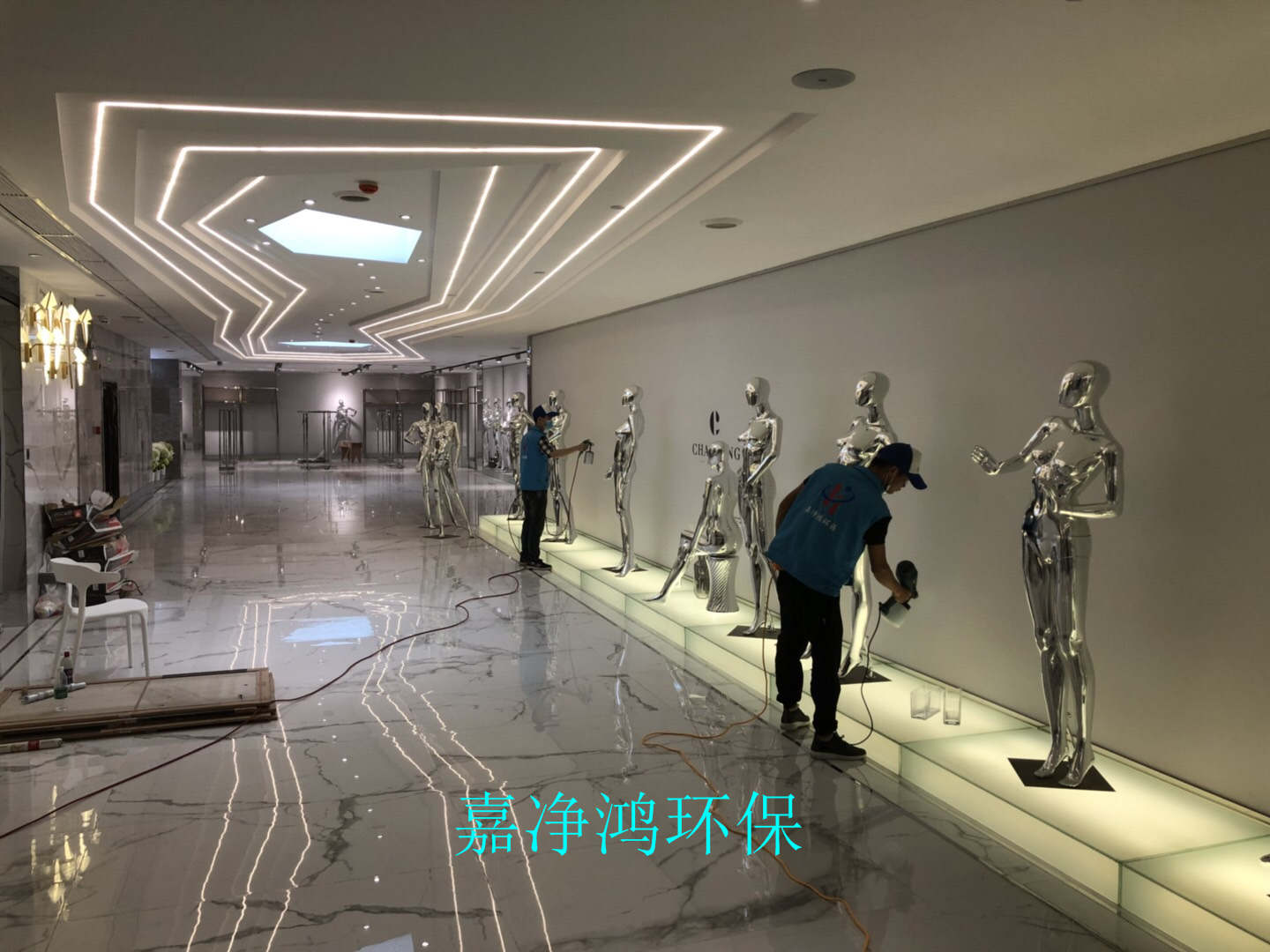 武漢市嘉凈鴻環(huán)?？萍加邢薰? style=