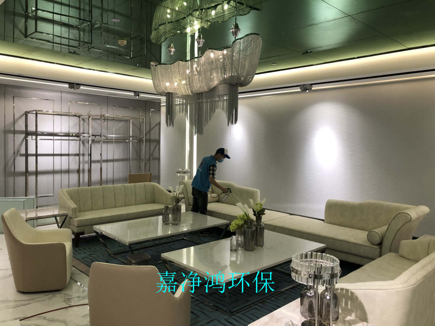 武漢市嘉凈鴻環(huán)?？萍加邢薰? style=