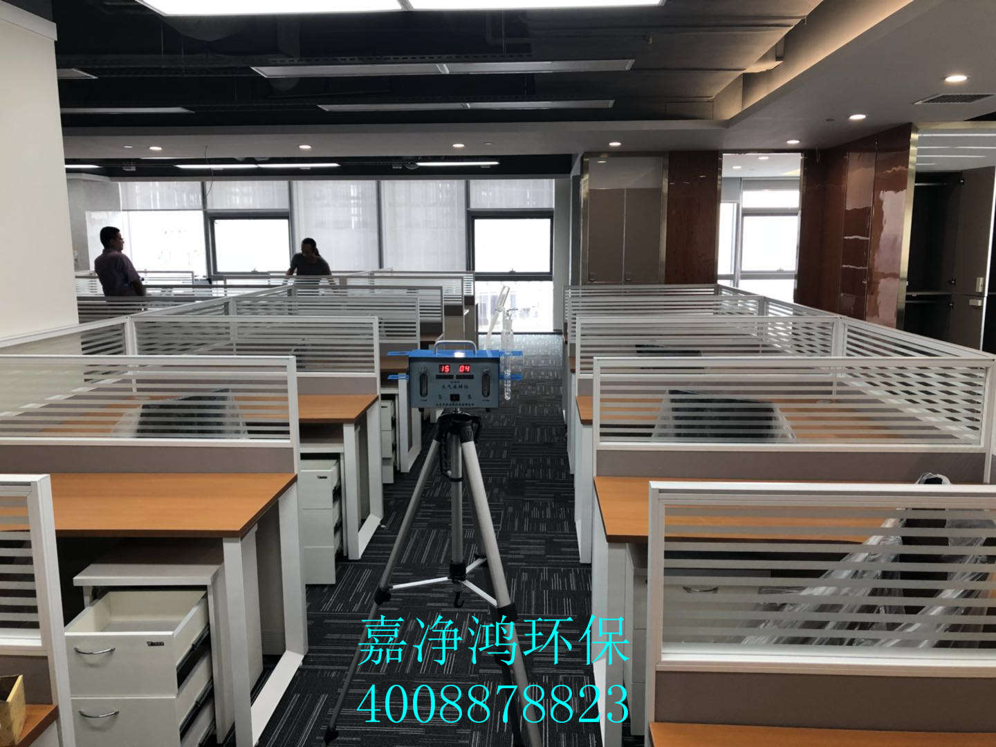 武漢市嘉凈鴻環(huán)?？萍加邢薰? style=