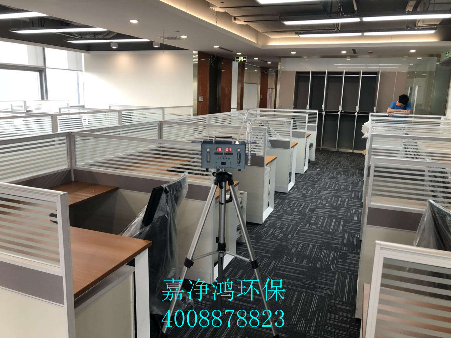 武漢市嘉凈鴻環(huán)?？萍加邢薰? style=