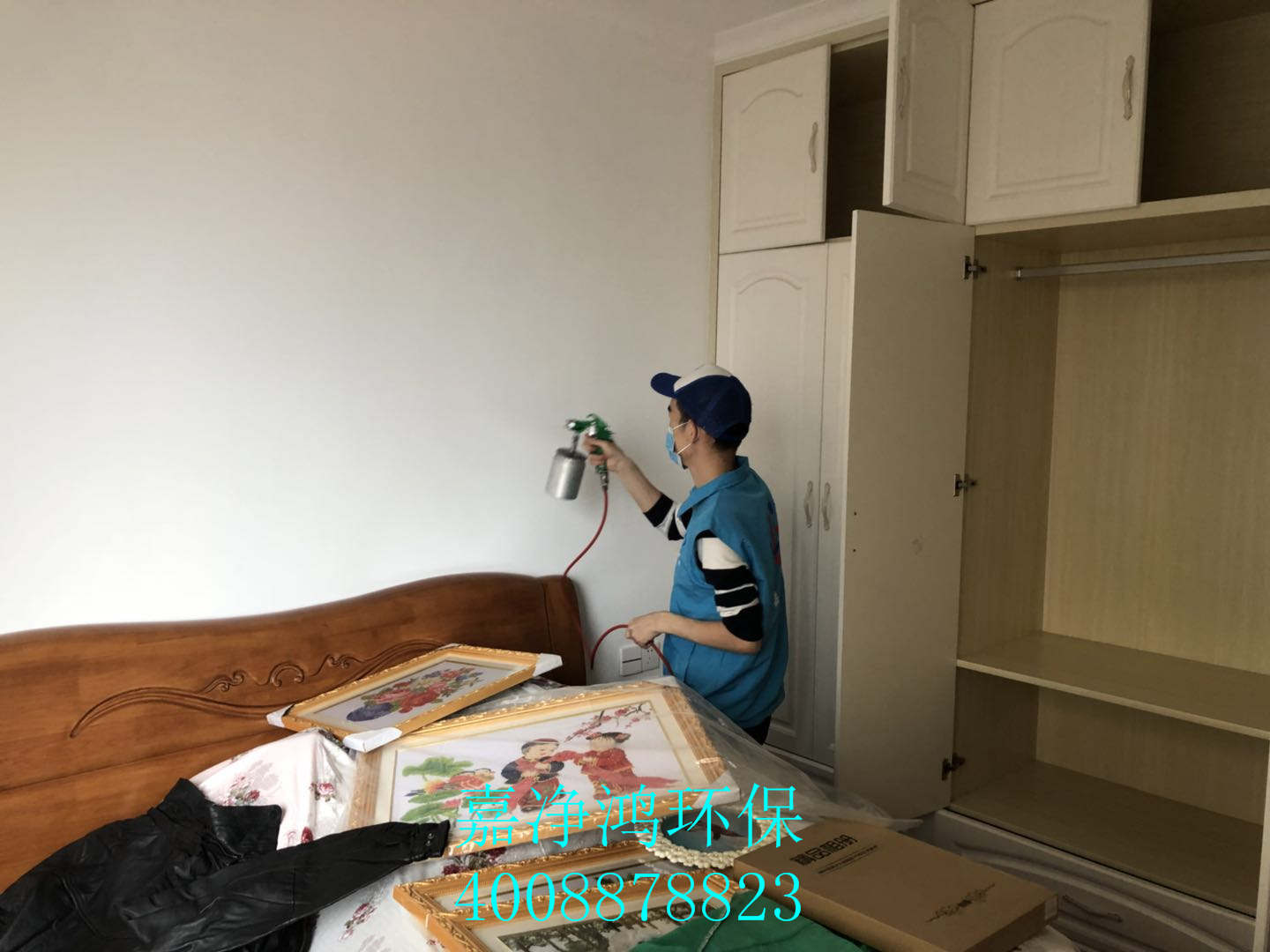 武漢市嘉凈鴻環(huán)?？萍加邢薰? style=