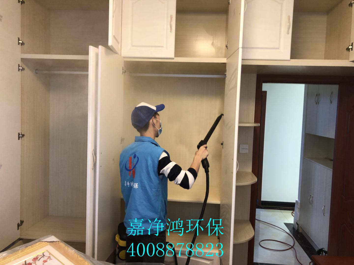 武漢市嘉凈鴻環(huán)?？萍加邢薰? style=