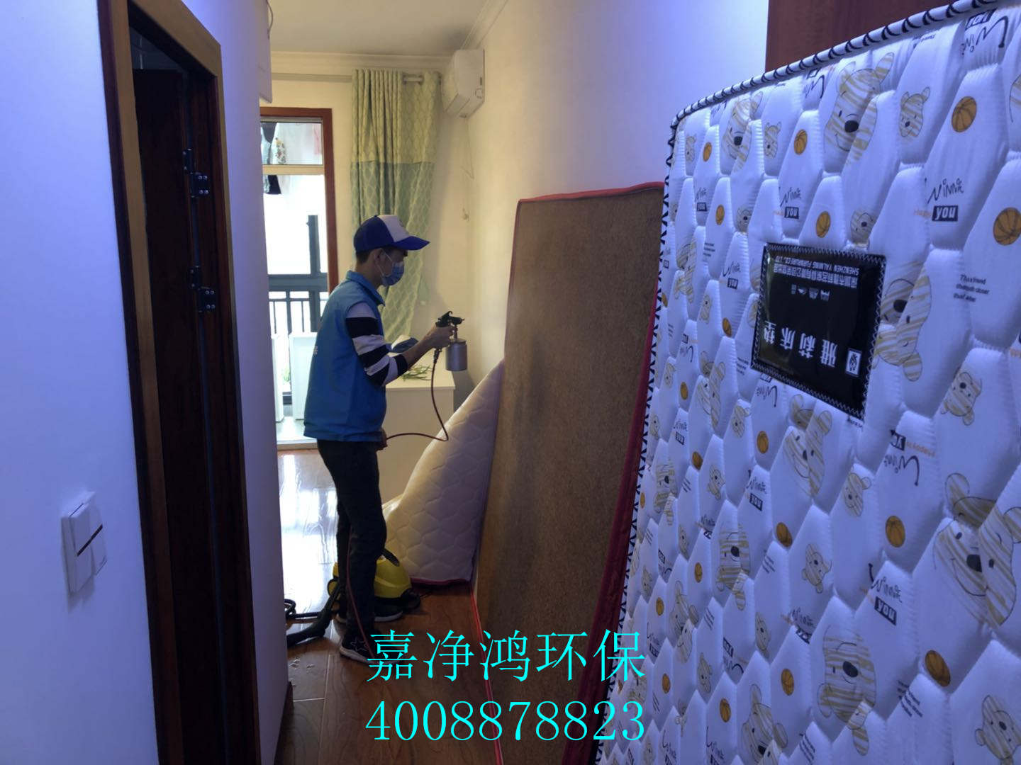 武漢市嘉凈鴻環(huán)保科技有限公司