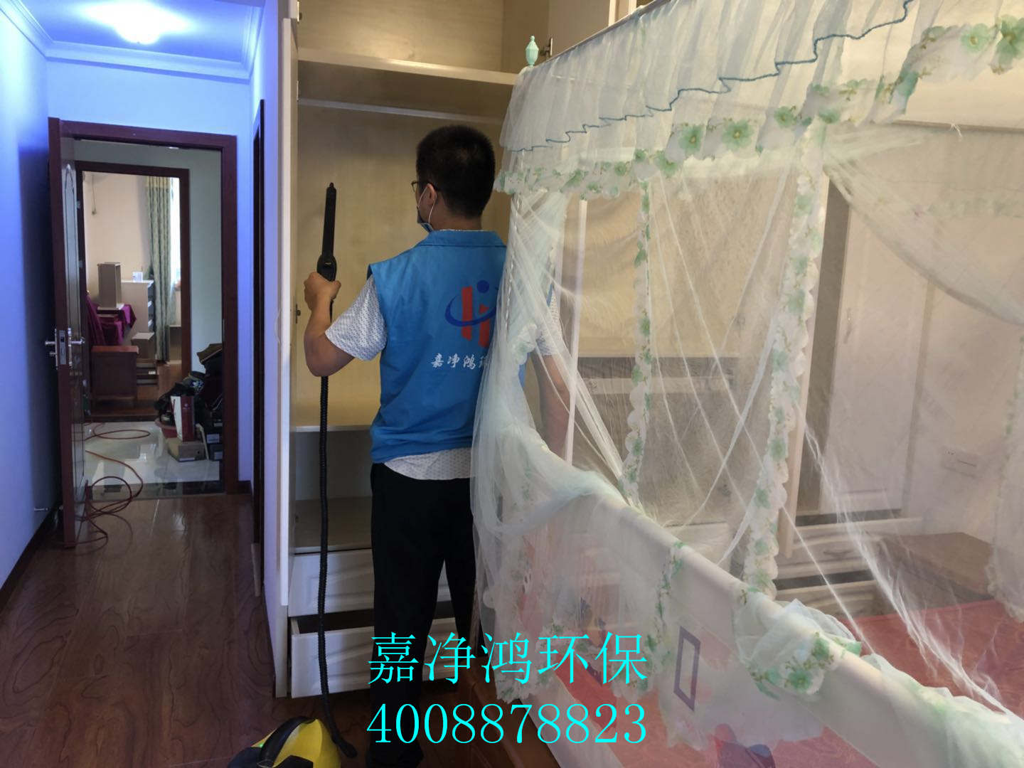 武漢市嘉凈鴻環(huán)?？萍加邢薰? style=