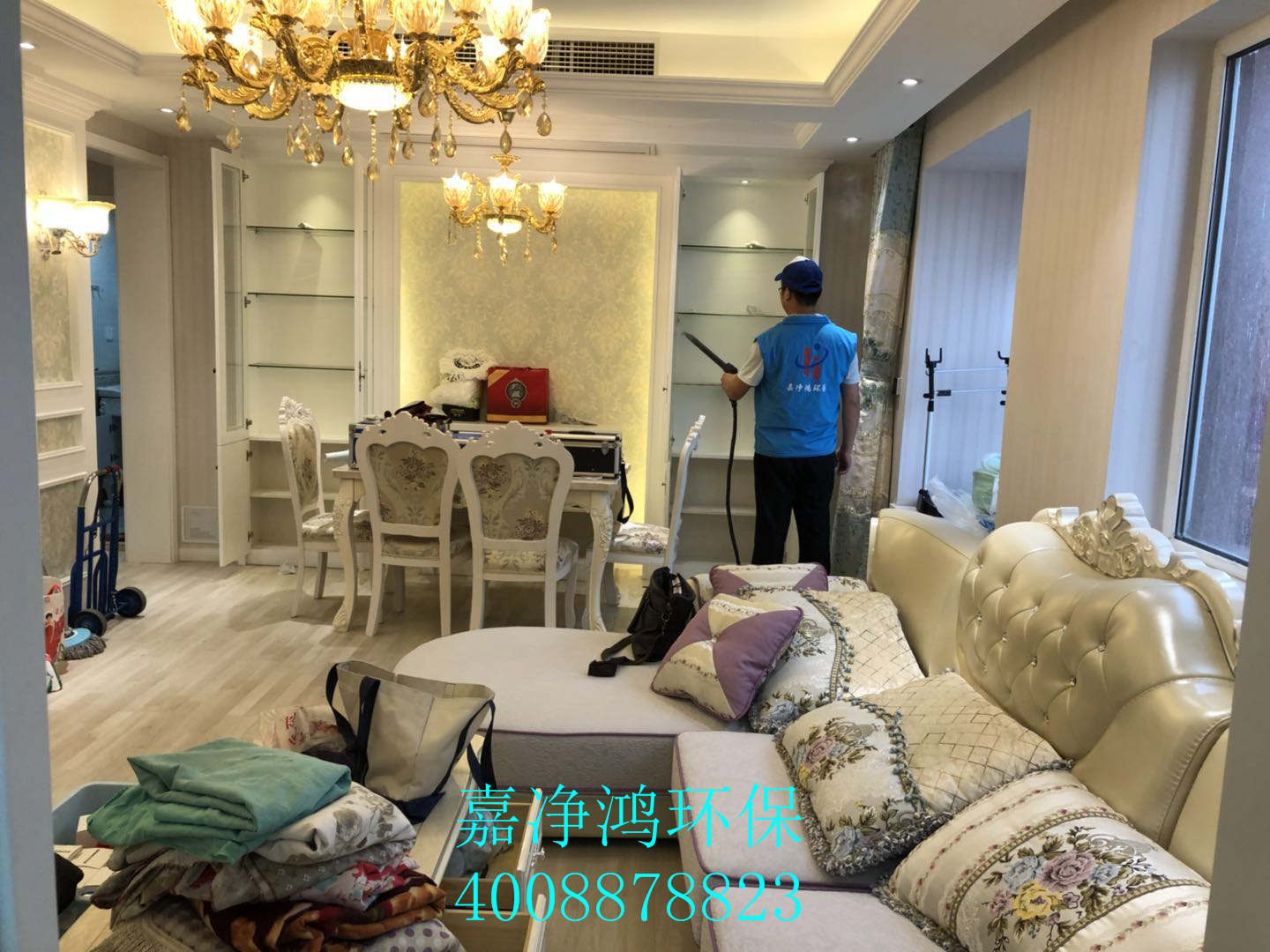 武漢市嘉凈鴻環(huán)?？萍加邢薰? style=