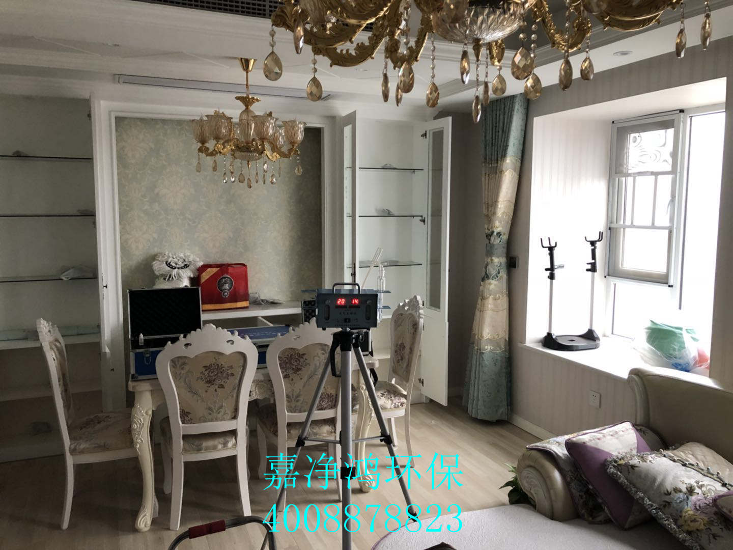 武漢市嘉凈鴻環(huán)?？萍加邢薰? style=