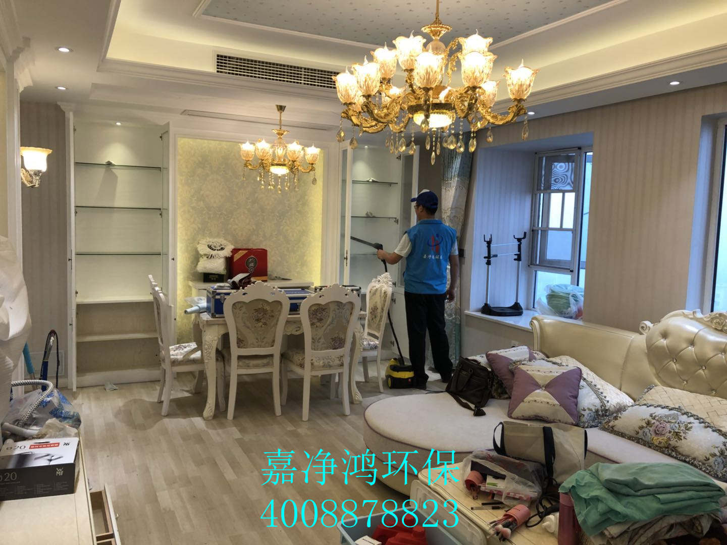 武漢市嘉凈鴻環(huán)?？萍加邢薰? style=