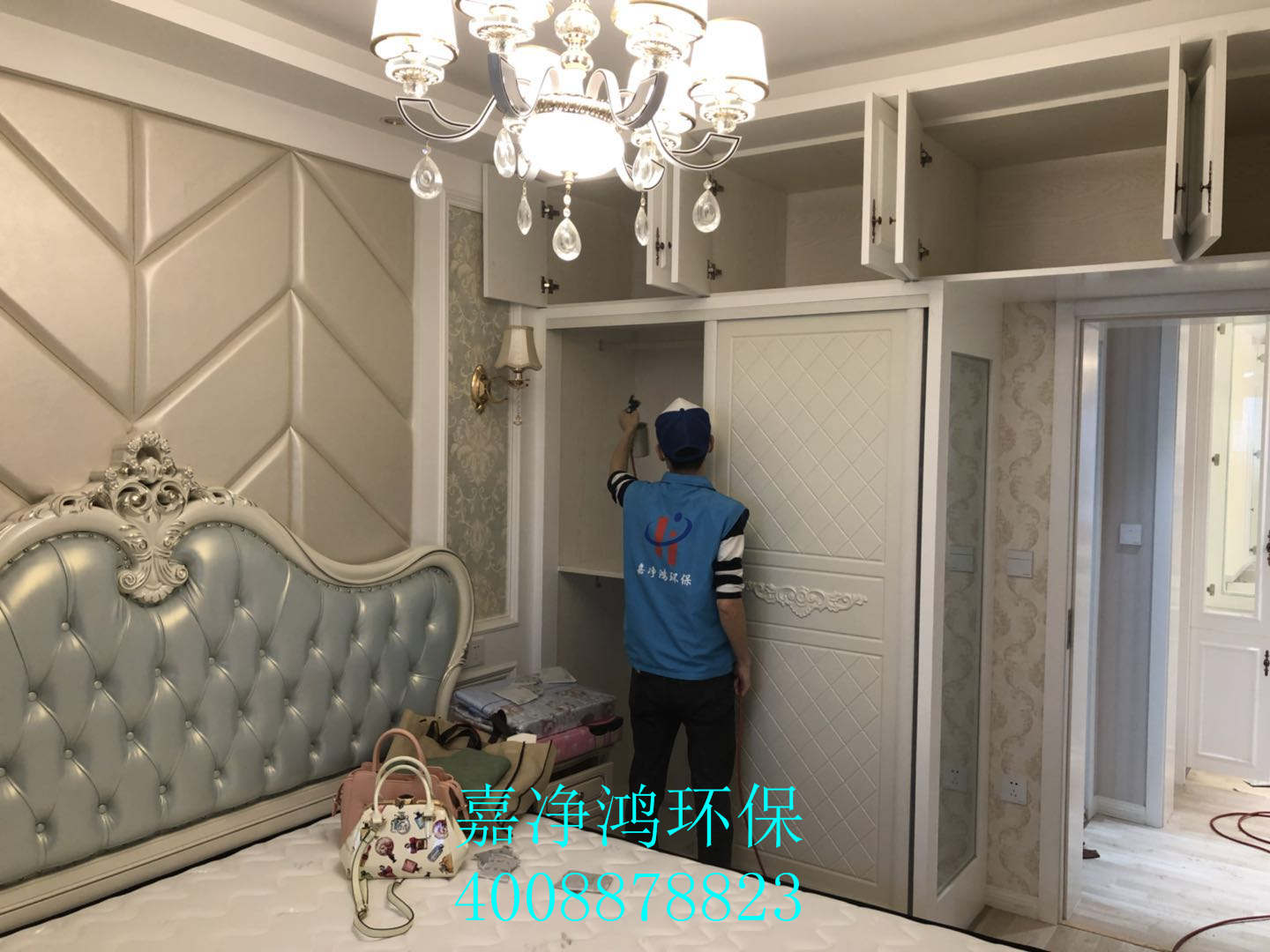 武漢市嘉凈鴻環(huán)?？萍加邢薰? style=