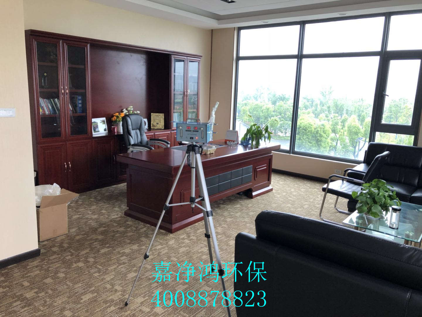 武漢市嘉凈鴻環(huán)?？萍加邢薰? style=