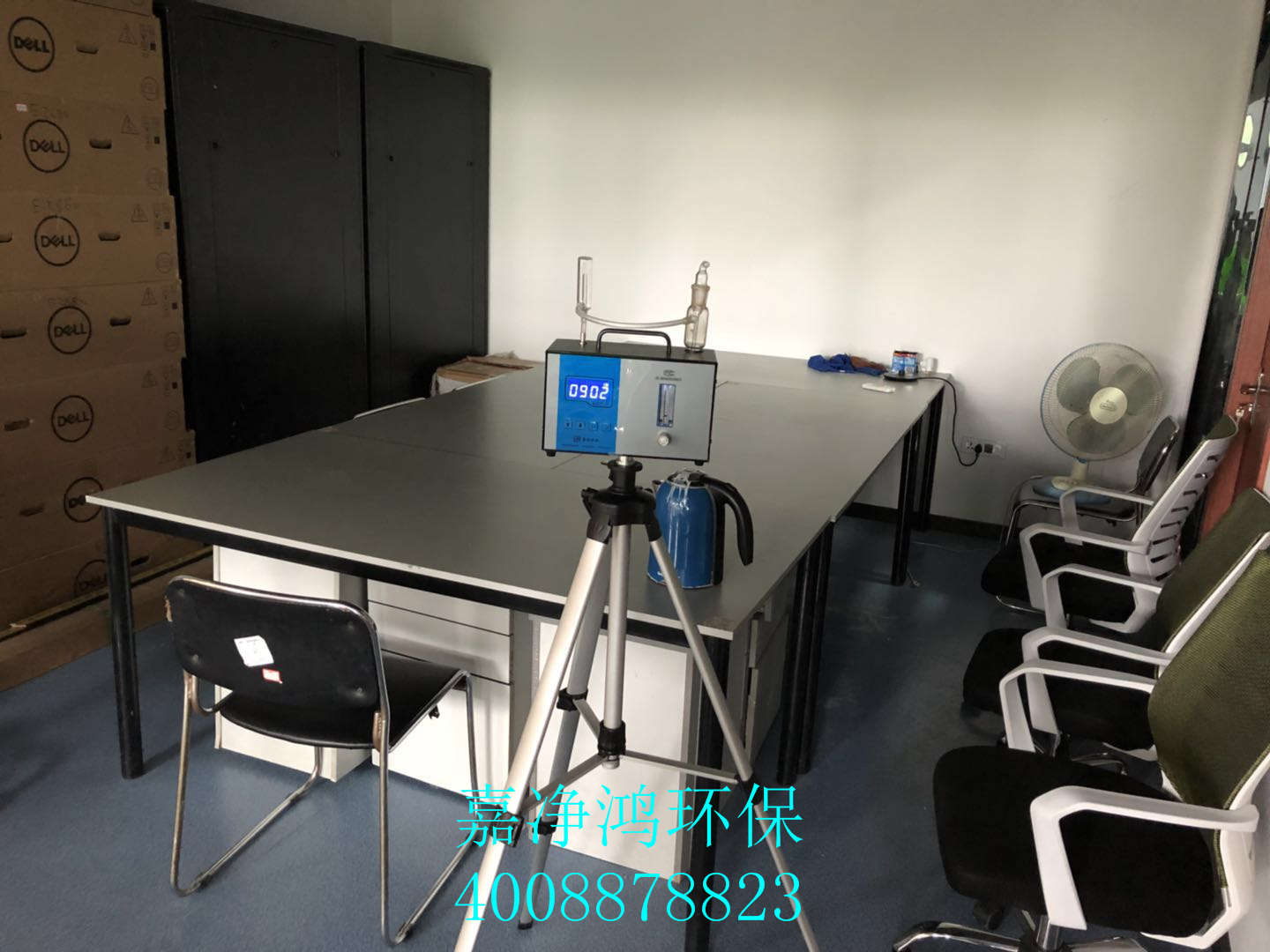 武漢市嘉凈鴻環(huán)?？萍加邢薰? style=