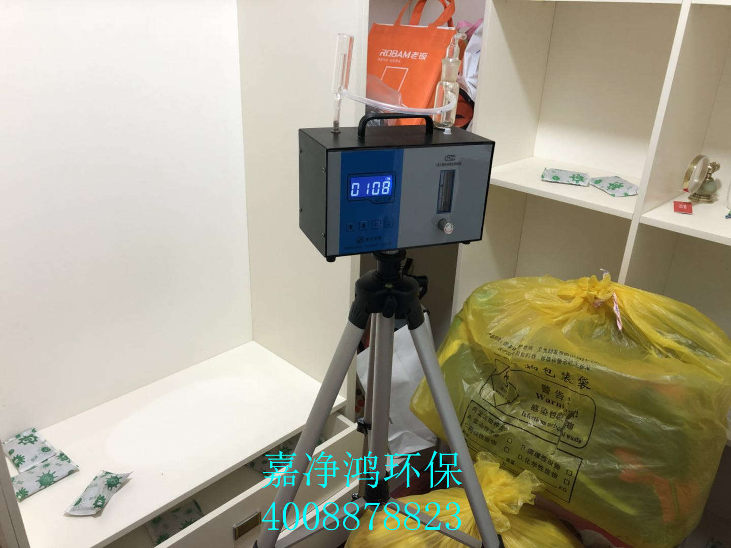 武漢市嘉凈鴻環(huán)?？萍加邢薰? style=